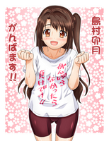 しまむー02.jpg