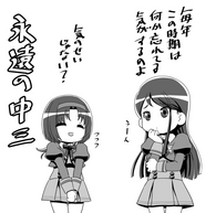 卒業式01.jpg