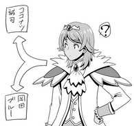 男性01.jpg
