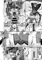 miss07@.jpg