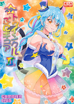 sutapuni_sample_00.jpg